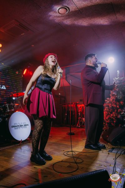 Новый год 2026: Golden night, 1 января 2026 - Ресторан «Максимилианс» Красноярск - 00272