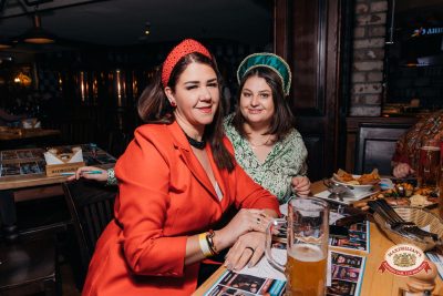 Народное бинго - Ресторан «Максимилианс» Красноярск - 00003