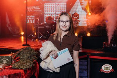 Народное бинго - Ресторан «Максимилианс» Красноярск - 00006