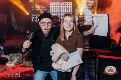 Народное бинго - Ресторан «Максимилианс» Красноярск - 00007