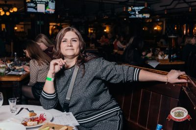 Народное бинго - Ресторан «Максимилианс» Красноярск - 00009