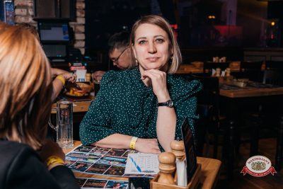 Народное бинго - Ресторан «Максимилианс» Красноярск - 00011