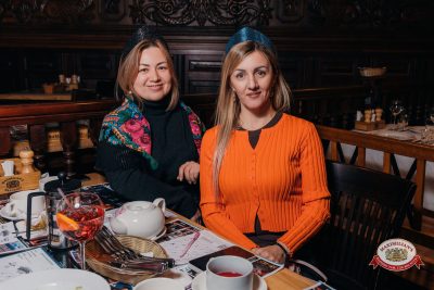 Народное бинго - Ресторан «Максимилианс» Красноярск - 00014