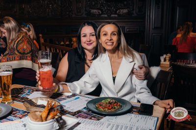 Народное бинго - Ресторан «Максимилианс» Красноярск - 00016