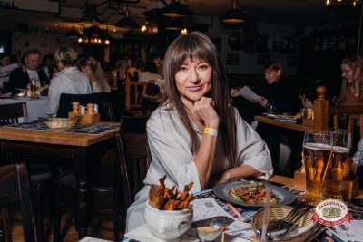 Народное бинго - Ресторан «Максимилианс» Красноярск - 00017