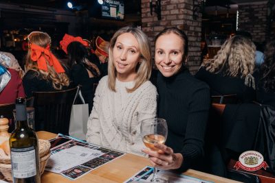 Народное бинго - Ресторан «Максимилианс» Красноярск - 00018