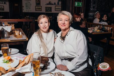 Народное бинго - Ресторан «Максимилианс» Красноярск - 00020