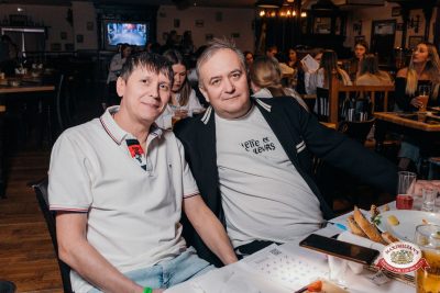 Народное бинго - Ресторан «Максимилианс» Красноярск - 00021