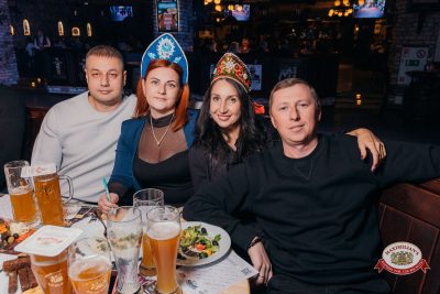 Народное бинго - Ресторан «Максимилианс» Красноярск - 00022