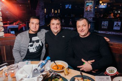 Народное бинго - Ресторан «Максимилианс» Красноярск - 00023