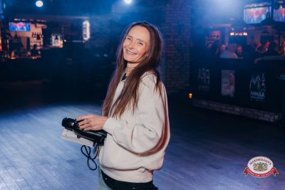 Народное бинго - Ресторан «Максимилианс» Красноярск - 00025