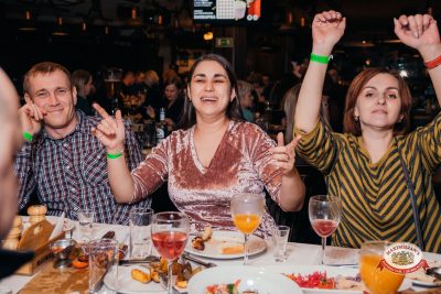 Народное бинго - Ресторан «Максимилианс» Красноярск - 00050