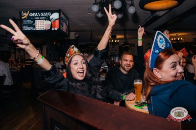 Народное бинго - Ресторан «Максимилианс» Красноярск - 00051