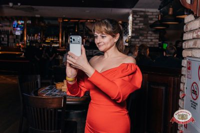 Народное бинго - Ресторан «Максимилианс» Красноярск - 00052