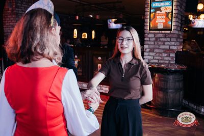 Народное бинго - Ресторан «Максимилианс» Красноярск - 00055