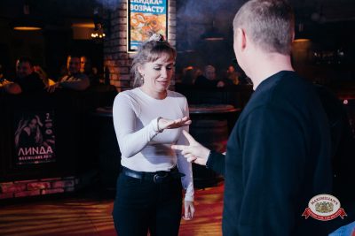 Народное бинго - Ресторан «Максимилианс» Красноярск - 00060