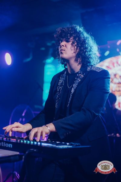 Народное бинго - Ресторан «Максимилианс» Красноярск - 00065