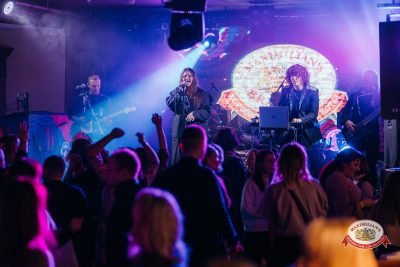 Народное бинго - Ресторан «Максимилианс» Красноярск - 00068