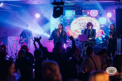 Народное бинго - Ресторан «Максимилианс» Красноярск - 00069