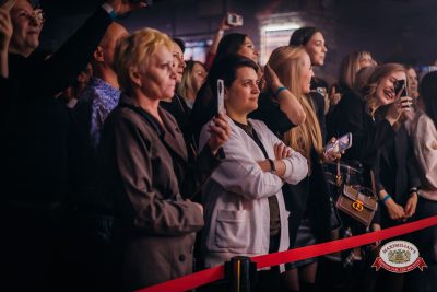 Группа «Комиссар», 4 февраля 2026 - Ресторан «Максимилианс» Красноярск - 00001