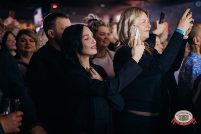 Группа «Комиссар», 4 февраля 2026 - Ресторан «Максимилианс» Красноярск - 00002