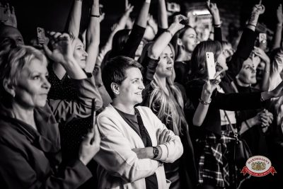 Группа «Комиссар», 4 февраля 2026 - Ресторан «Максимилианс» Красноярск - 00004