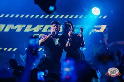 Группа «Комиссар», 4 февраля 2026 - Ресторан «Максимилианс» Красноярск - 00029