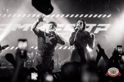 Группа «Комиссар», 4 февраля 2026 - Ресторан «Максимилианс» Красноярск - 00030