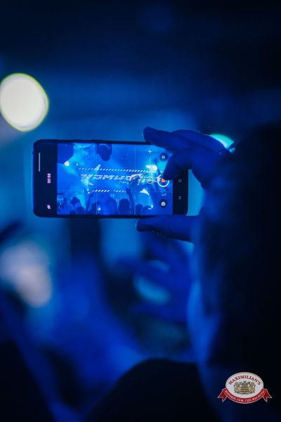 Группа «Комиссар», 4 февраля 2026 - Ресторан «Максимилианс» Красноярск - 00034