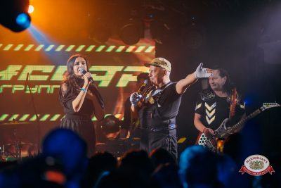 Группа «Комиссар», 4 февраля 2026 - Ресторан «Максимилианс» Красноярск - 00035