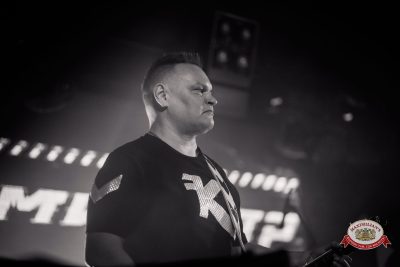 Группа «Комиссар», 4 февраля 2026 - Ресторан «Максимилианс» Красноярск - 00040