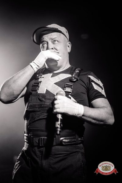 Группа «Комиссар», 4 февраля 2026 - Ресторан «Максимилианс» Красноярск - 00043