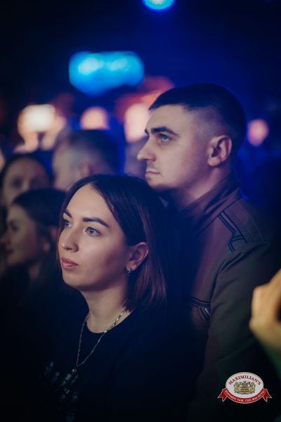 Группа «Комиссар», 4 февраля 2026 - Ресторан «Максимилианс» Красноярск - 00044