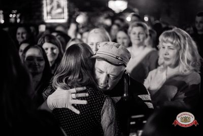 Группа «Комиссар», 4 февраля 2026 - Ресторан «Максимилианс» Красноярск - 00073