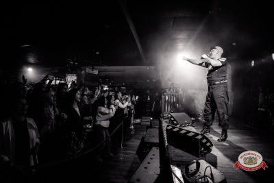 Группа «Комиссар», 4 февраля 2026 - Ресторан «Максимилианс» Красноярск - 00083