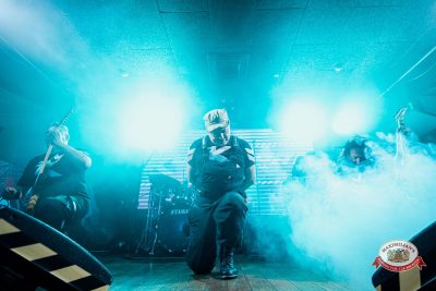 Группа «Комиссар», 4 февраля 2026 - Ресторан «Максимилианс» Красноярск - 00085