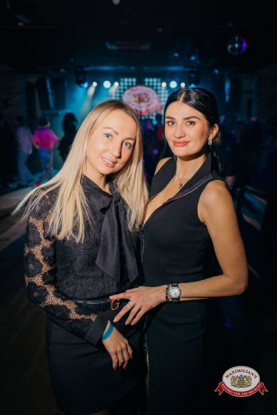 Группа «Комиссар», 4 февраля 2026 - Ресторан «Максимилианс» Красноярск - 00094