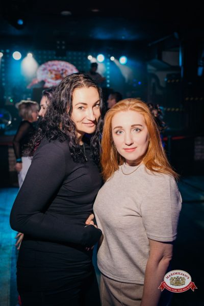 Группа «Комиссар», 4 февраля 2026 - Ресторан «Максимилианс» Красноярск - 00095