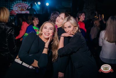 Группа «Комиссар», 4 февраля 2026 - Ресторан «Максимилианс» Красноярск - 00100