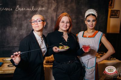 Вечер встречи выпускников, 7 февраля 2026 - Ресторан «Максимилианс» Красноярск - 00017