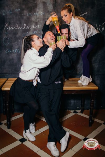 Вечер встречи выпускников, 7 февраля 2026 - Ресторан «Максимилианс» Красноярск - 00022