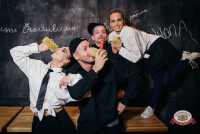 Вечер встречи выпускников, 7 февраля 2026 - Ресторан «Максимилианс» Красноярск - 00023