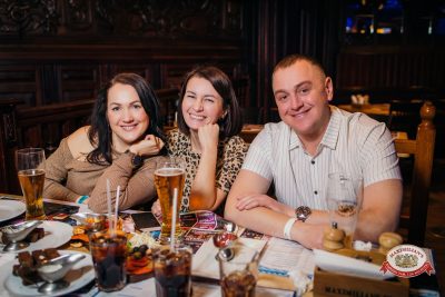 Вечер встречи выпускников, 7 февраля 2026 - Ресторан «Максимилианс» Красноярск - 00044