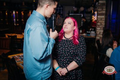 Вечер встречи выпускников, 7 февраля 2026 - Ресторан «Максимилианс» Красноярск - 00047