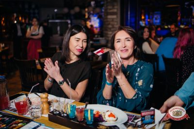 Вечер встречи выпускников, 7 февраля 2026 - Ресторан «Максимилианс» Красноярск - 00052