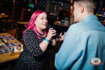 Вечер встречи выпускников, 7 февраля 2026 - Ресторан «Максимилианс» Красноярск - 00053