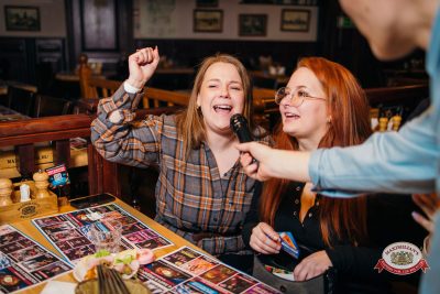 Вечер встречи выпускников, 7 февраля 2026 - Ресторан «Максимилианс» Красноярск - 00057