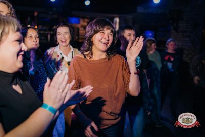 Вечер встречи выпускников, 7 февраля 2026 - Ресторан «Максимилианс» Красноярск - 00061