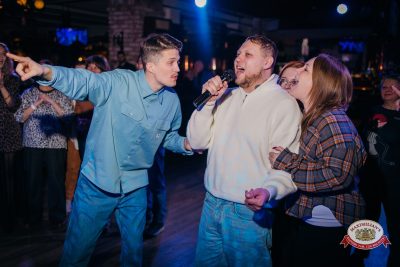 Вечер встречи выпускников, 7 февраля 2026 - Ресторан «Максимилианс» Красноярск - 00063