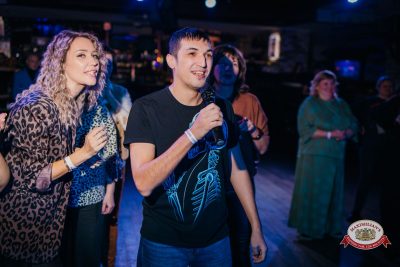 Вечер встречи выпускников, 7 февраля 2026 - Ресторан «Максимилианс» Красноярск - 00066